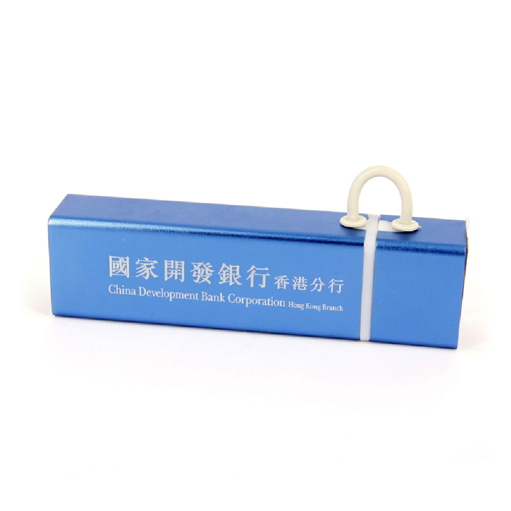 Mobile Phone Charger